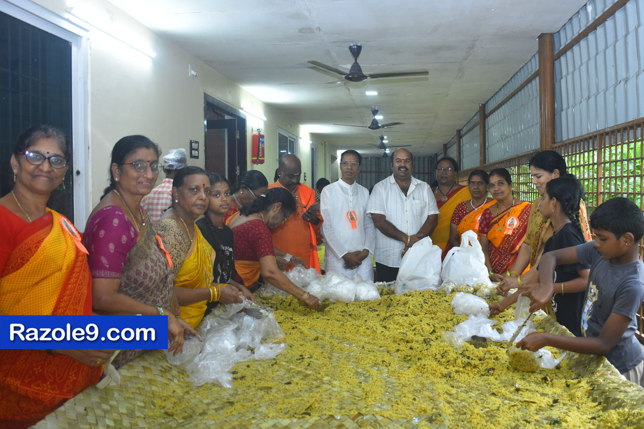 Razole Taluka Ganesh Nimajjanam